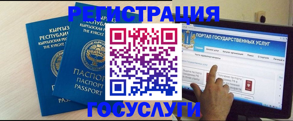 пропишу в квартире в Дубне